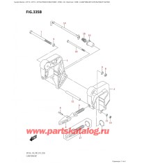 335B - Кронштейн транца (Dt9.9A: p40, Dt15A: p40)