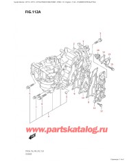 112A - Цилиндр (Dt9.9A, Dt15A)