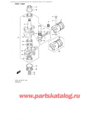 116A - Коленвал