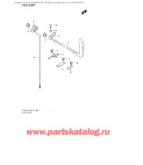 208F - Рычаг сцепления (Dt15A P40)