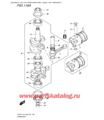 116A - Коленвал