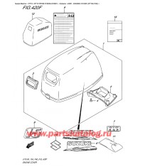 420F - Крышка двигателя (капот) (Dt15A P40)