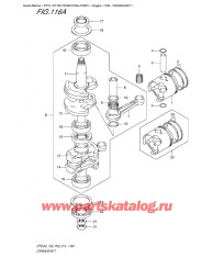 116A - Коленвал