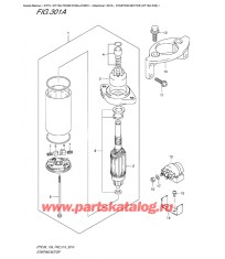 301A - Двигатель электростартера (Dt15A P40)