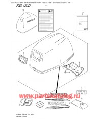 420D - Крышка двигателя (капот) (Dt15A P40)