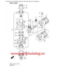 116A - Коленвал