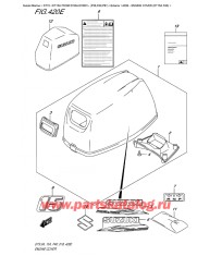 420E - Крышка двигателя (капот) (Dt15A P40)