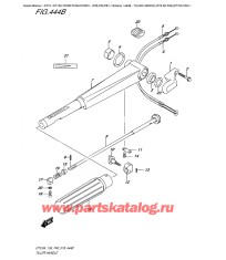 444B - Румпель (Dt9.9A P40) (Dt15A P40)