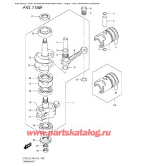 116B - Коленвал (Dt30 P40)