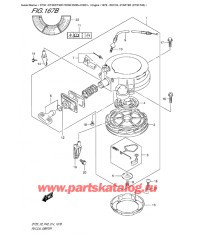 167B - Барабанный стартер (Dt30 P40)