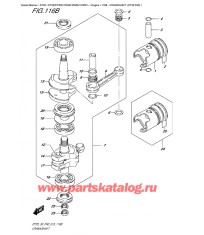 116B - Коленвал (Dt30 P40)