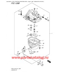 128B - Карбюратор (Dt30 P40)