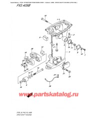 405B - Корпус вала передачи (Dt30 P40)