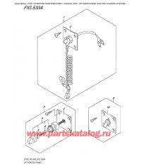 533A - Опции: переключатели на модели с электростартером (Dt30 P40)