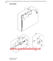 533A - Опции: переключатели на модели с электростартером (Dt30 P40)