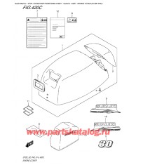 420C - Крышка двигателя (капот) (Dt30R P40)