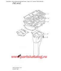 141C - Выхлоп Трубка (Dt30R P40)