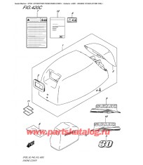 420C - Крышка двигателя (капот) (Dt30R P40)