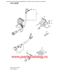 550B - Опции: электрика (Dt30R P40)