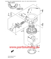 167C - Барабанный стартер (Dt30R P40)