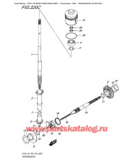 220C - Трансмиссия (Dt30R P40)