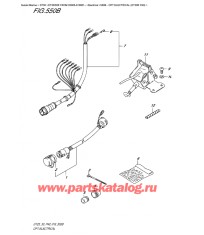 550B - Опции: электрика (Dt30R P40)