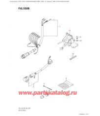 550B - Опции: электрика (Dt30R)