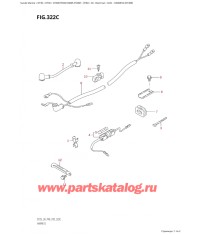 322C - Жгут проводов (Dt30R)