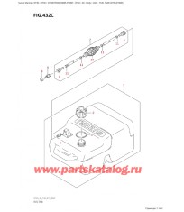 432C - Топливный бак (Dt30, Dt30R)