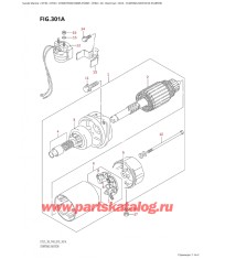 301A - Двигатель электростартера (модели с электростартером)