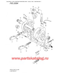 335A - Кронштейн транца