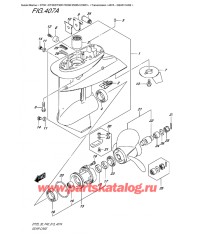 407A - Картер коробки передач