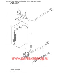 324B - Переключатель (Dt30 P40)