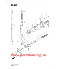 220B - Трансмиссия (L-Transom)