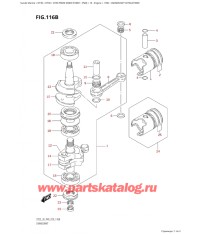 116B - Коленвал (Dt30, Dt30R)