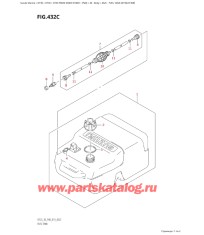 432C - Топливный бак (Dt30, Dt30R)