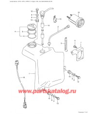 39A - Масляный бак (Model: 95~99)