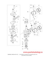 Fig-02 Поршень / Коленвал