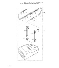 Топливный бак Remote