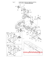 Fig.17 детали и запчасти Of Дистанционное управление