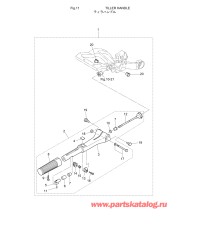 Fig.11 Румпель