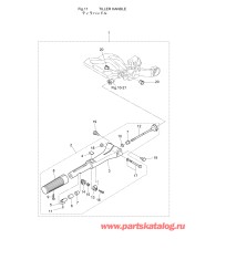 Fig.11 Румпель