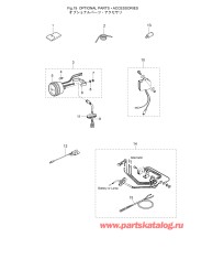 Fig.19 Дополнительные опции / Аксессуары