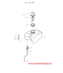 Fig.11 Топливный бак