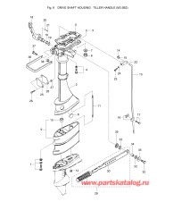 Fig.06 Корпус вала передачи / Румпель (m3.5b2)