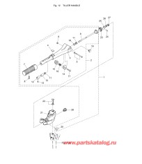 Fig.12 Румпель