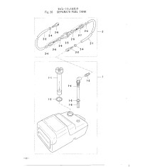 Топливный бак Remote