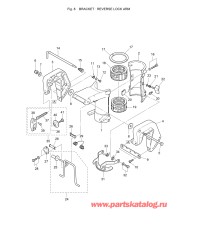 Fig.08 Кронштейн / Рычаг блокировки задней передачи