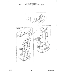 Топливный бак Remote