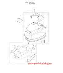 Fig.14 Верх капота